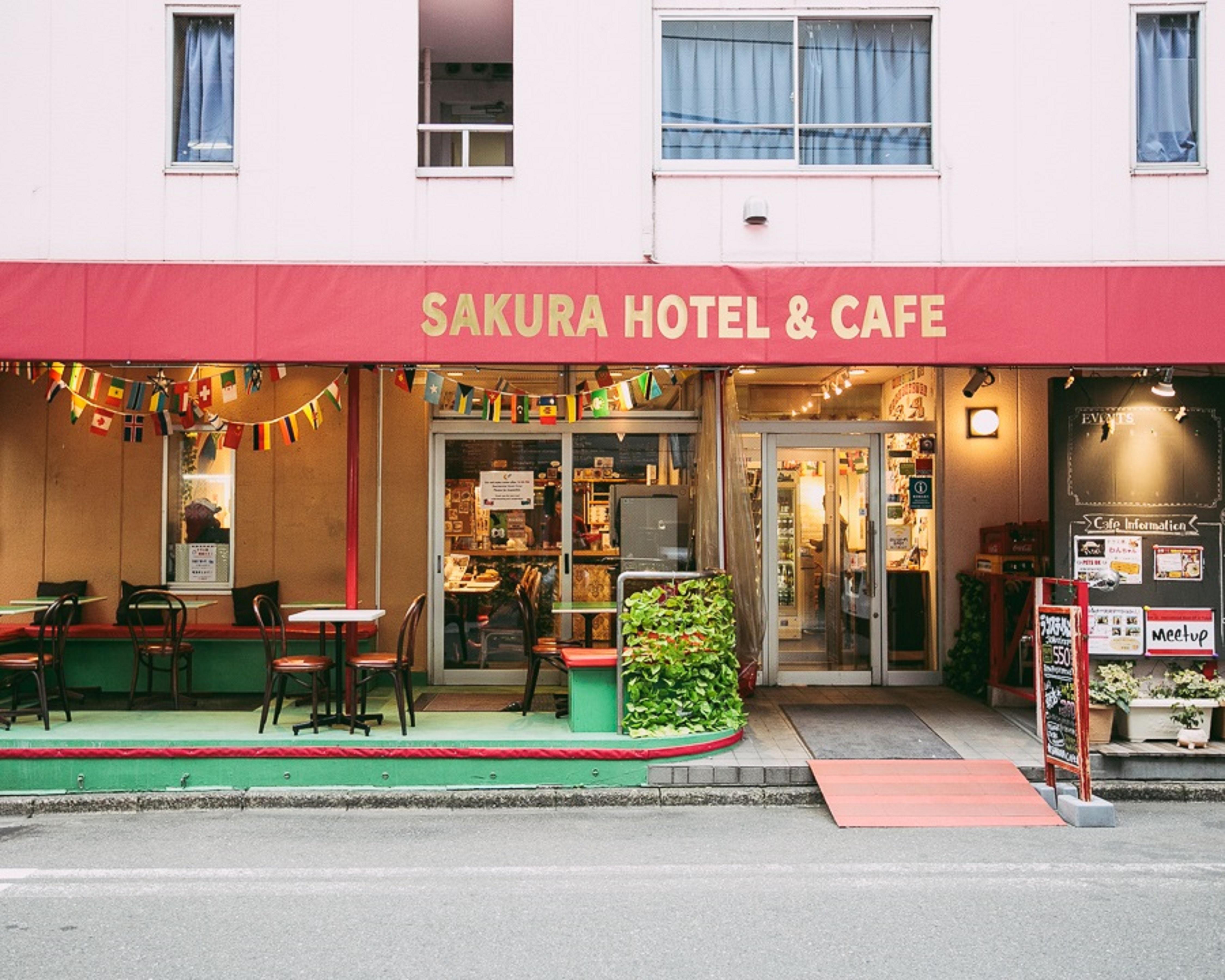 サクラホテル神保町 ホステル