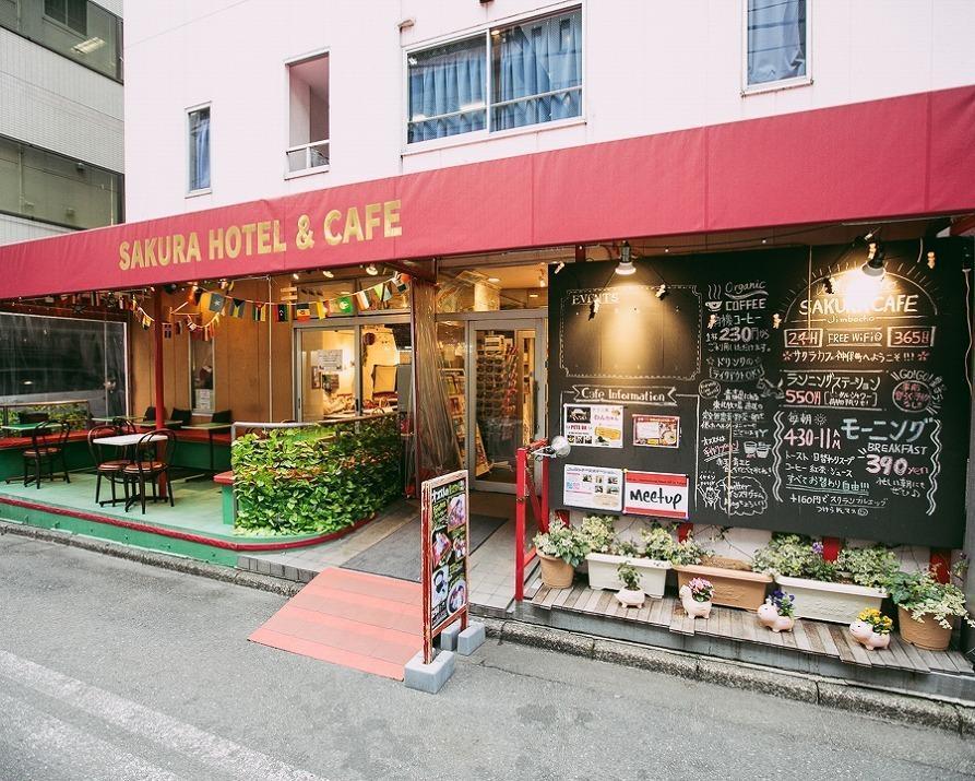 サクラホテル神保町 ホステル 東京都